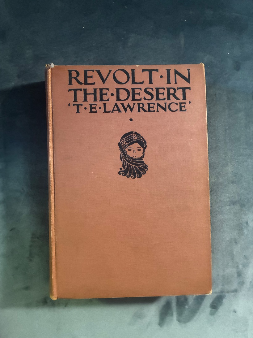 Revolt in the Desert — photograph 1 of 10