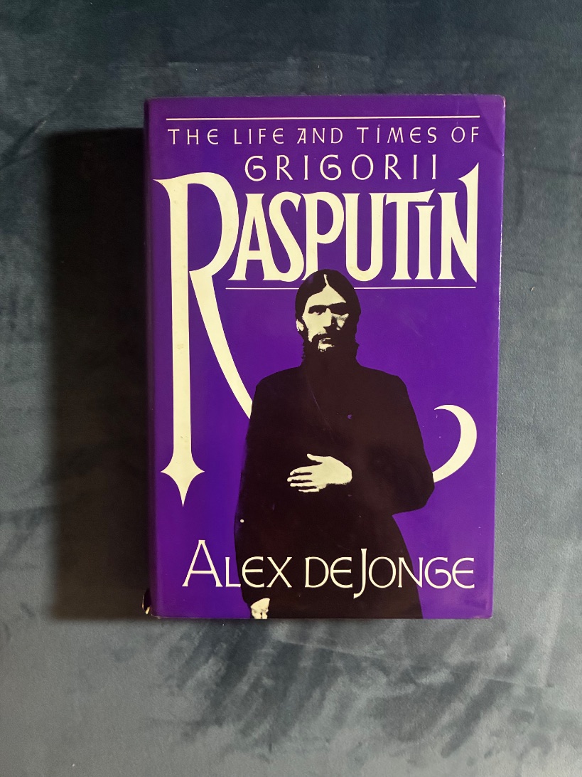 The Life and Times of Grigorii Rasputin — photograph 1 of 8