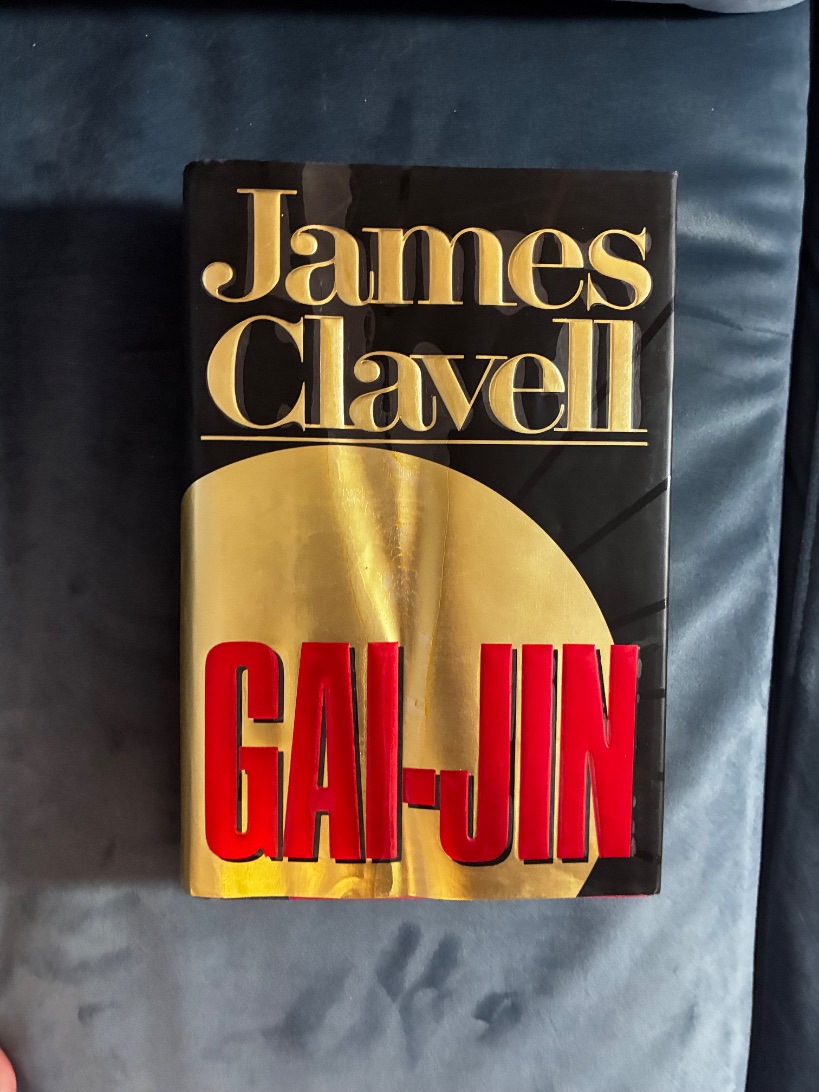 Gai-Jin — photograph 1 of 9