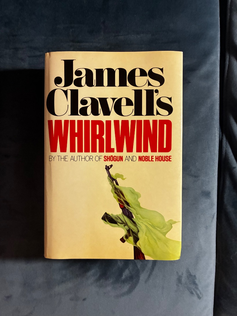 Whirlwind — photograph 1 of 9