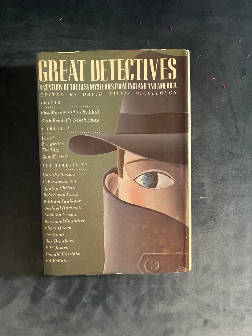 Great Detectives: A Century of the Best Mysteries from England and America — photograph 1 of 8